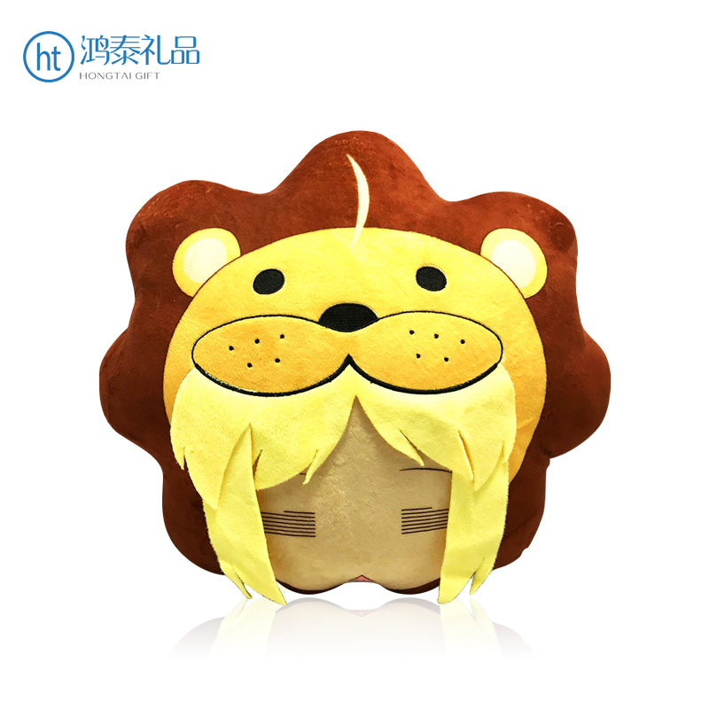 企業吉祥物-十四運吉祥物卡通吉祥物定制